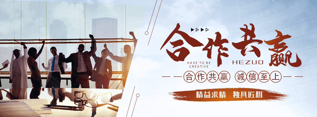 阜阳桓锐景观工程有限公司