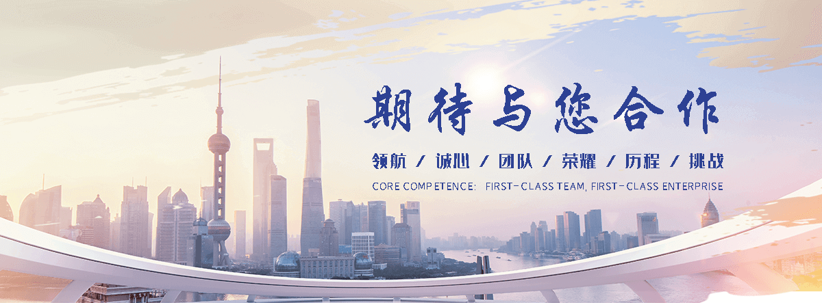 阜阳是专业从事户外防腐木景观工程